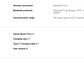 Xiaomi buds 5 pro