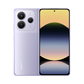 Redmi Note Note 14 5G(8+256GB)