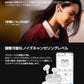 Xiaomi Redmi Buds 6 pro