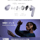 Xiaomi Redmi Buds 6 pro